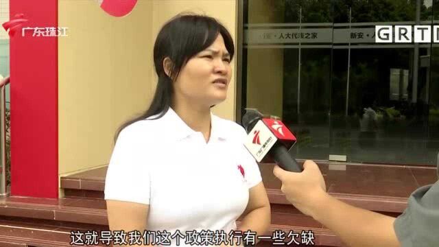 深圳:老年人进入景区优惠政策有调整