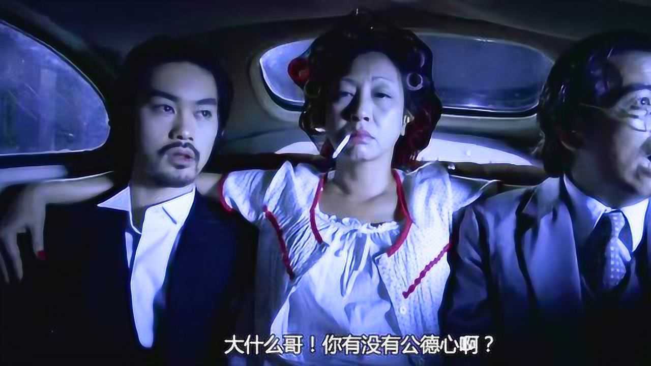 "天残地缺"逞凶想要赶尽杀绝,包租公和包租婆一出手,瞬间完虐两人