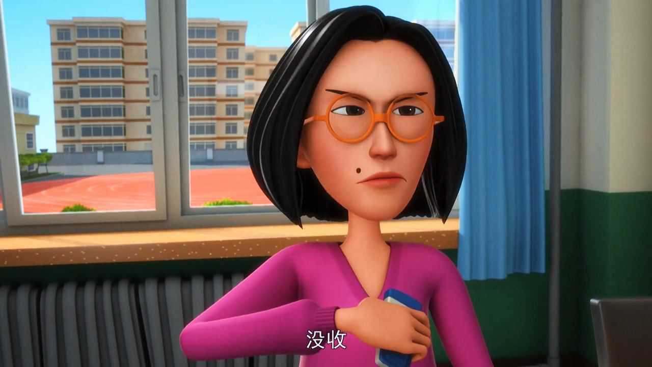 茶啊二中当老师一年变化前后对比