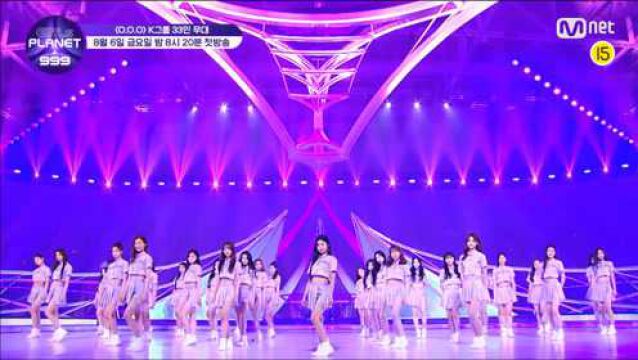 中日韩联合选秀![Girls Planet 999] 主题曲“O.O.O”首舞台!中字版