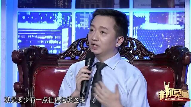 男子在一个公司干10年,职位却越来越小,企业家很是意外