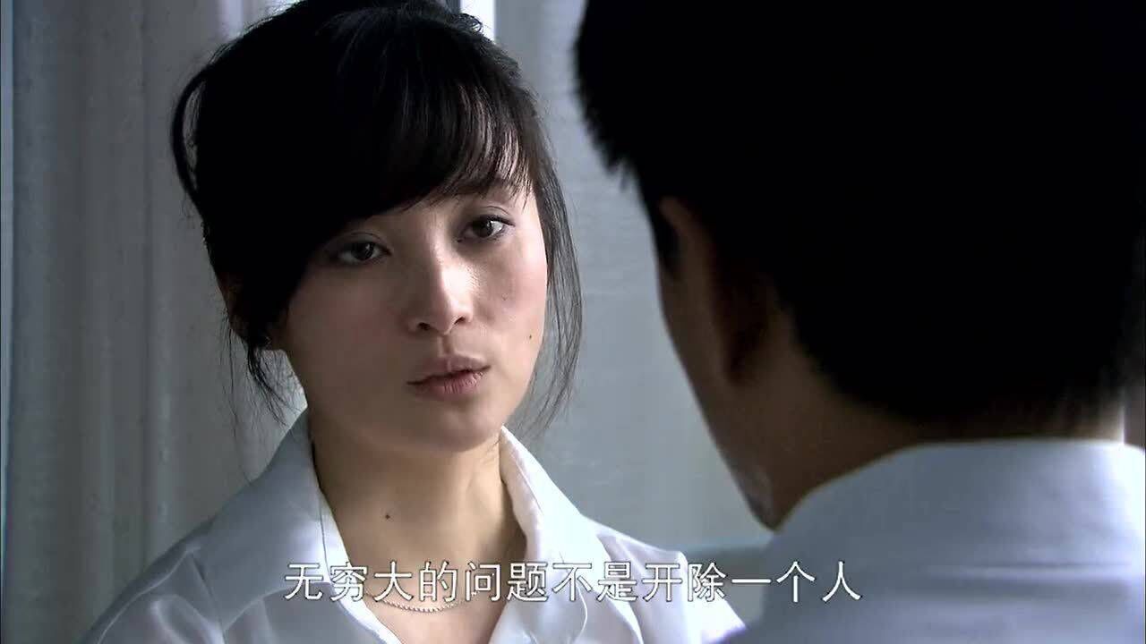 大时代陈顶天为了留住梁红玉说出了心里话却被冯杰听到了