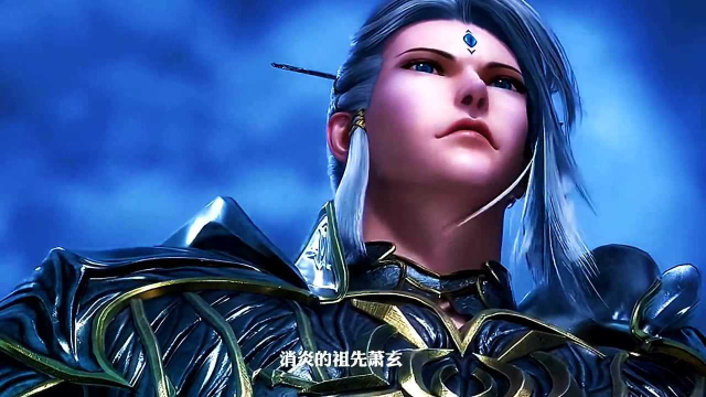 斗破苍穹:五帝破控后,下一位晋升斗帝的是谁#斗破苍穹#_腾讯视频