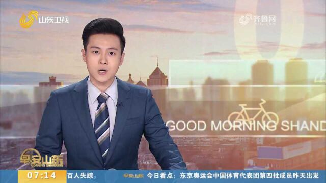 中国演出行业协会:艺人若违背公序良俗,行业自律惩戒绝不会手软