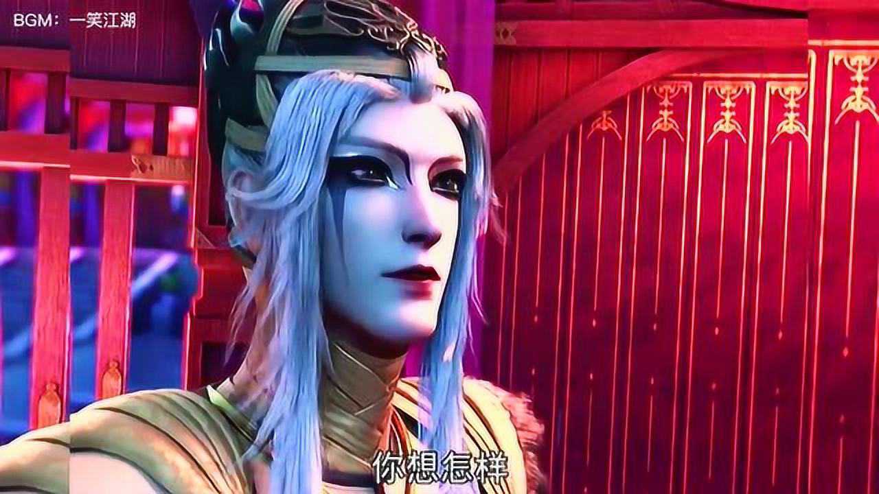 天外天，白发仙，少年歌行最暖莫叔叔_高清1080P在线观看平台_腾讯视频