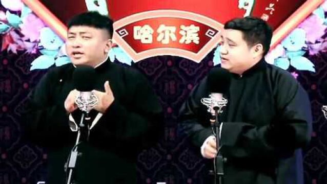 刘骥说李靖祖籍是东北人,从小来天津打工的