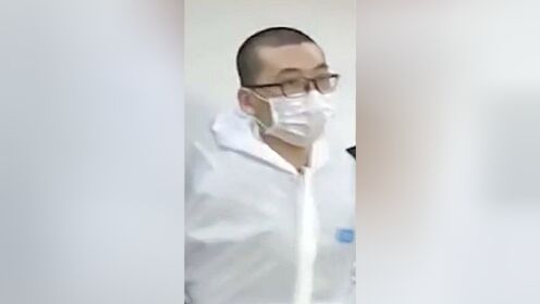 加微信遭拒刺死女大学生 罪犯李俊锋被执行死刑