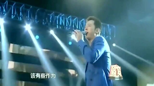 歌手汪正正演唱《三十四十》,真好听,让人陶醉不已!