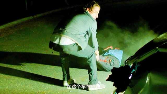 他改邪归正又入魔,究竟经历了什么 ?《夜行者,中》