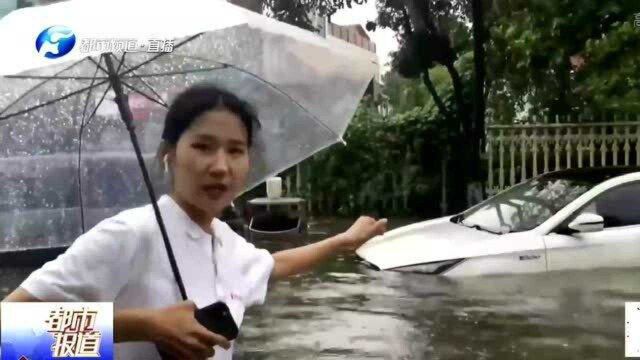 河南新乡暴雨:卫辉村庄被淹,救援力量集结