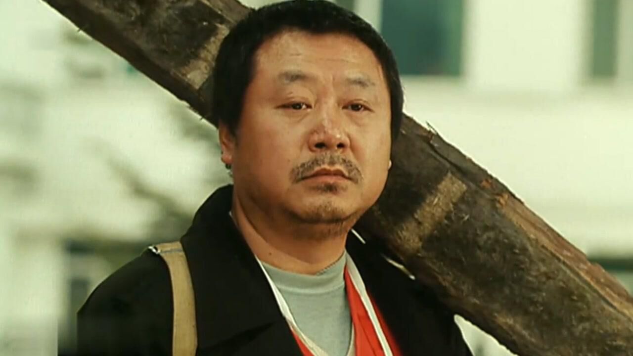 13年前范伟的封神之作,罕见的催泪喜剧片,说透了底层人的艰辛#鹅斯卡征稿大赛第一季#_高清1080P在线观看平台_腾讯视频