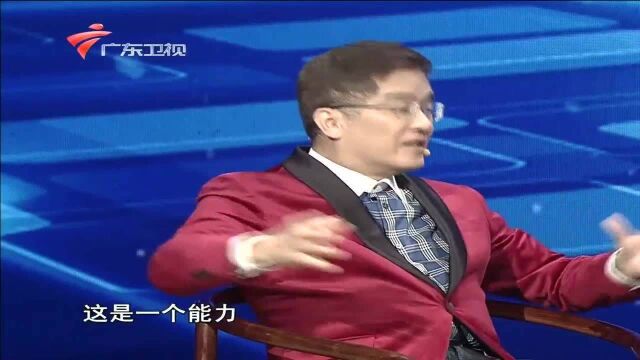 郎咸平:利润才能创造价值!