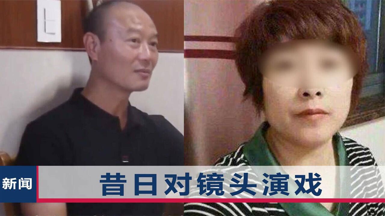杭州杀妻案许国利一审获死刑:提前购买作案工具,趁妻子睡熟下手