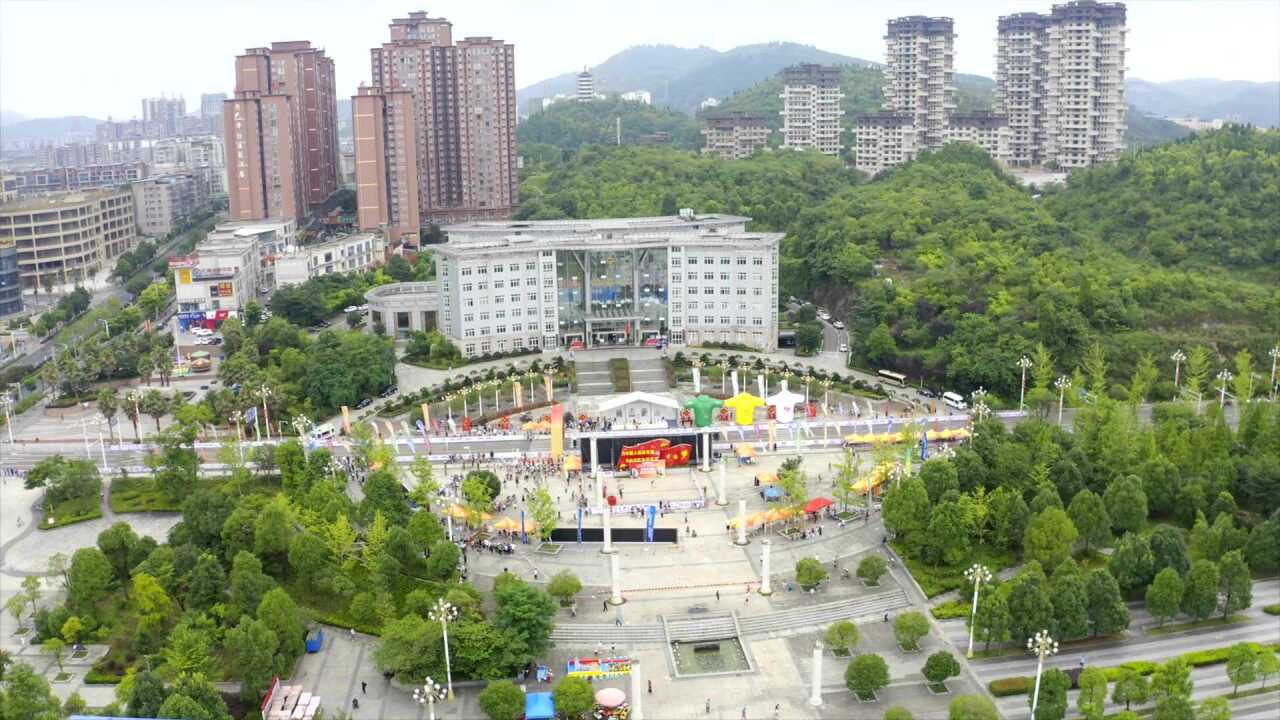 福泉市网站建设 腾讯网