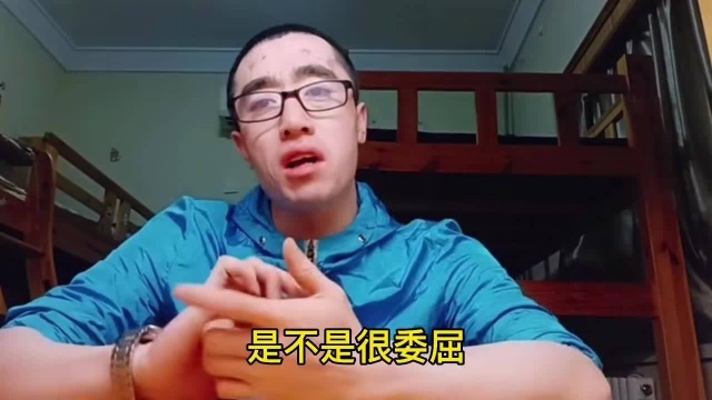 徽州宴五问忽略了真正的受h人