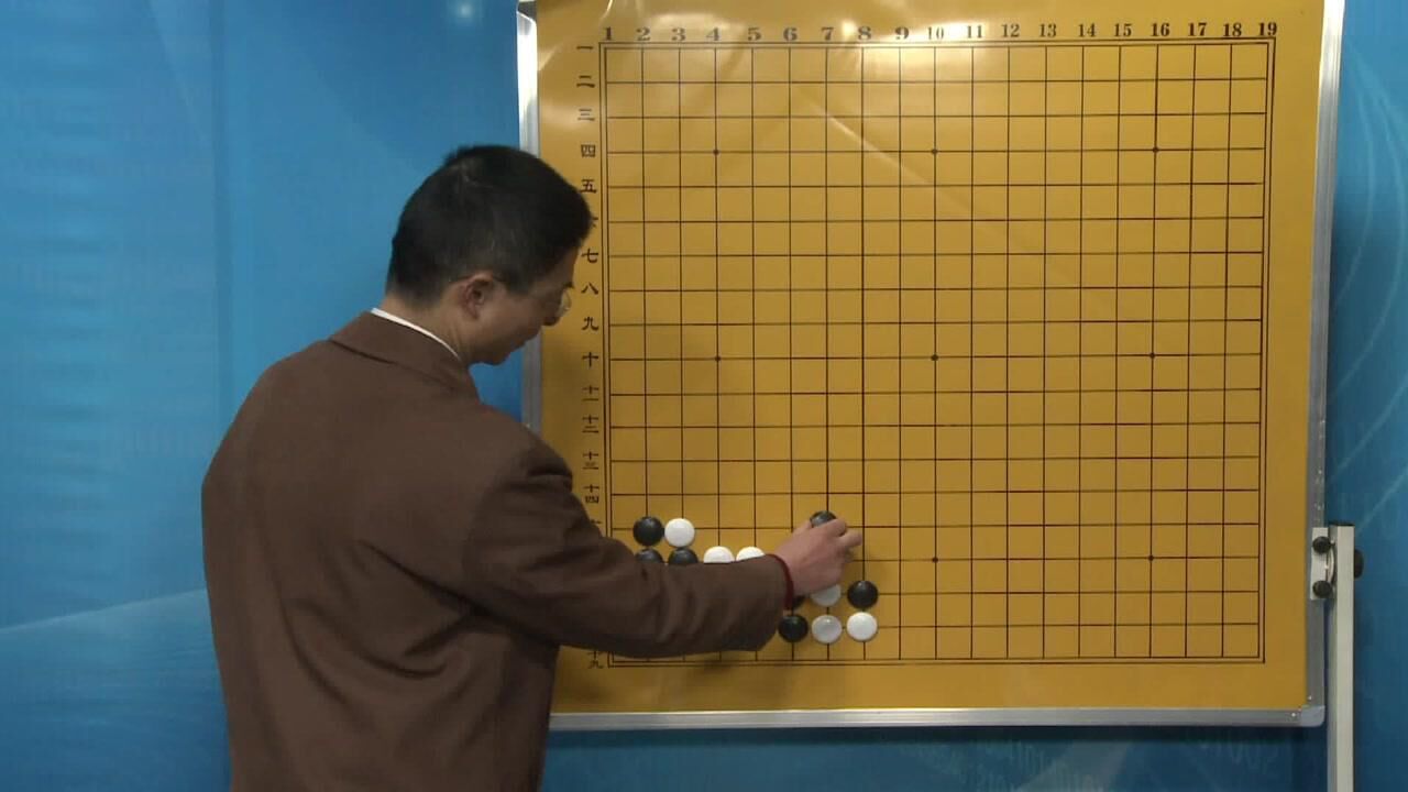 第13集围棋基本定式小目定式一间高挂