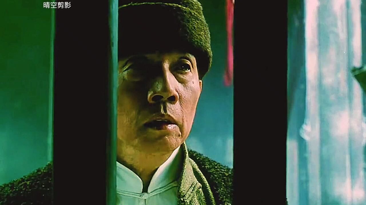 醉猴文豹不惜手足情设计陷害亲兄弟