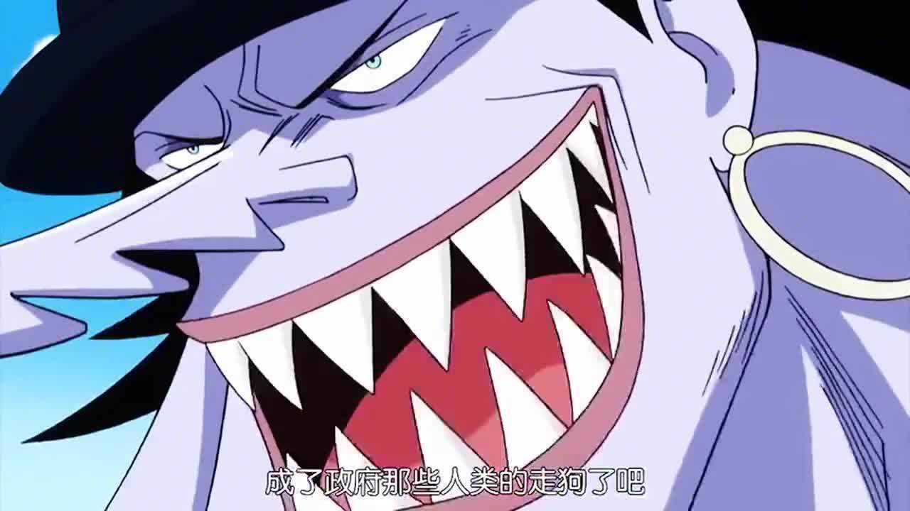 海贼王：阿龙和甚平分道扬镳，结果被甚平一顿毒打，你大哥还是你大哥！_腾讯视频