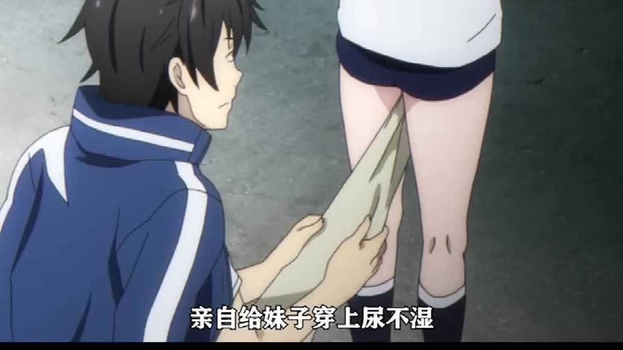 亲手给女生穿上尿不湿你这举动真是逆天了