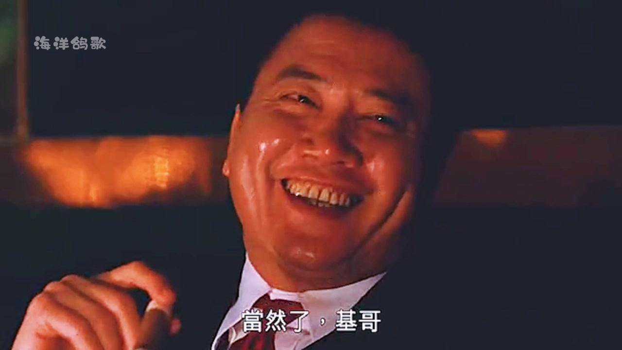 古惑仔系列之龙争虎斗2