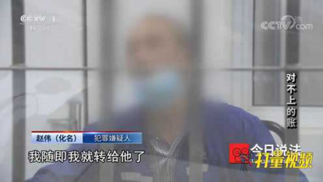 粮库老板伙同他人虚开票据骗取购粮款!警方展开抓捕