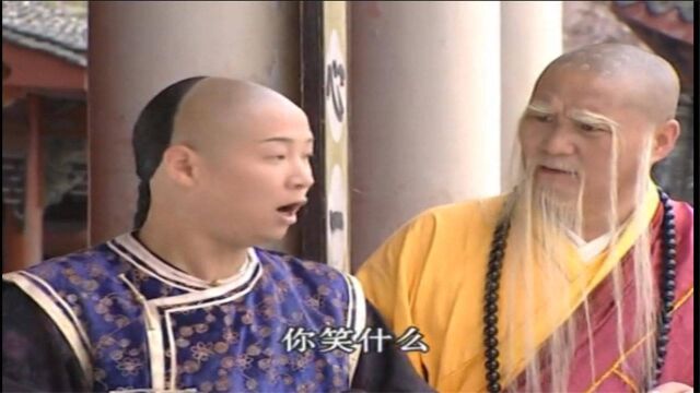 才子:皇上听完大臣们唱的香冢吟,一道天雷打下来,皇上激动不已!