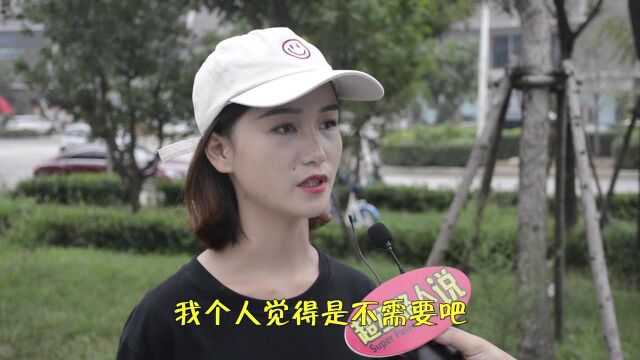 男生追求女生必须得天天联系吗?原来妹子会这么想,男生要清楚!