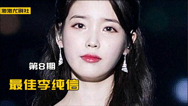 养了25年的女儿,却要将她还给另一个女人,养母太伟大了,剧情片