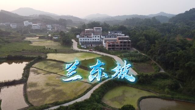 航拍广西良庆区南晓镇兰东坡,山环水绕好环境,住一辈子都愿意