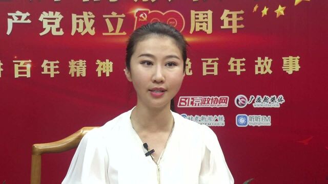 李莉《时代楷模、“天眼之父”南仁东》