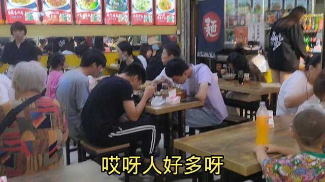 大连这家面馆太火啦!7块钱吃饱,经济又美味,你来过吗?