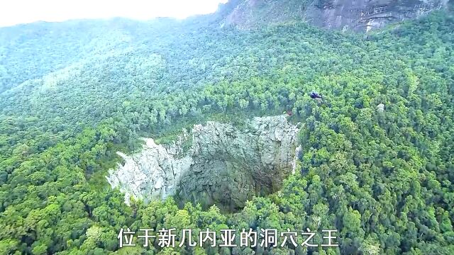 西瓜标题 世界最大洞穴有多可怕 最惨探险队 《夺命深渊》