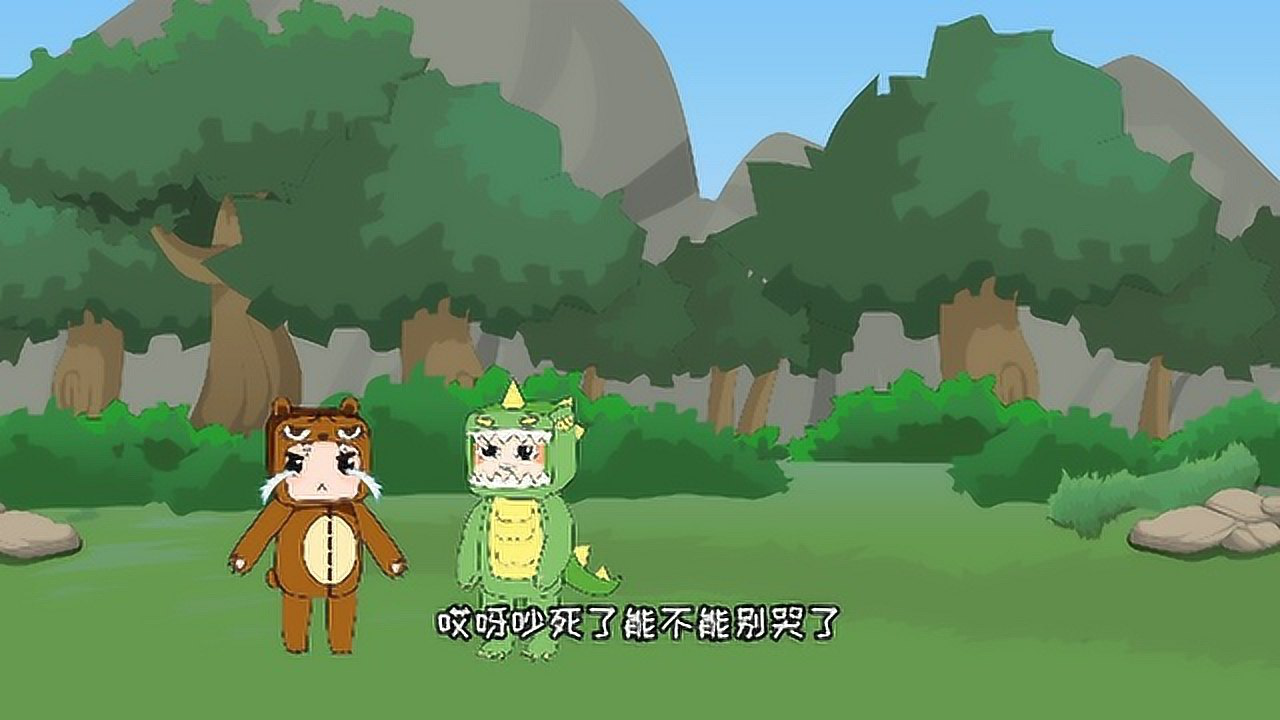 迷你世界大冒险 289集