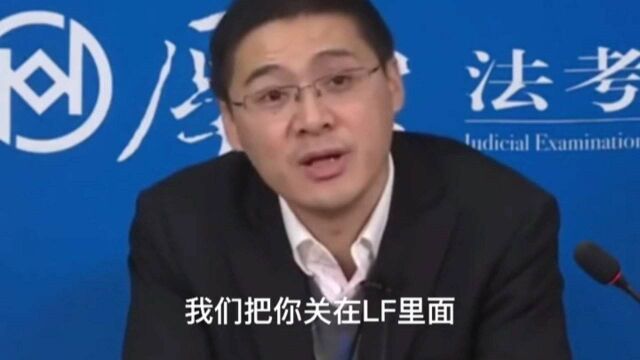 什么是刑讯逼供?