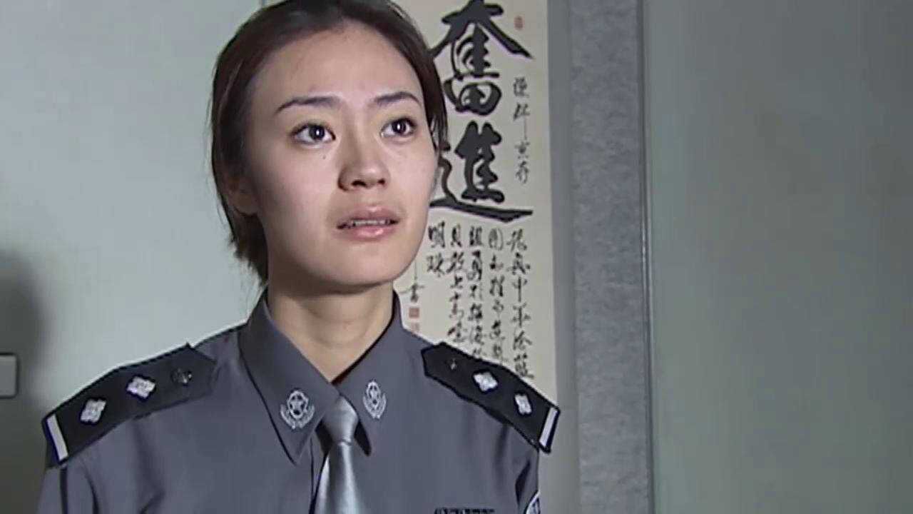 征服:王斌走漏风声,导致警察抓捕罪犯失手,被局长革职_腾讯视频