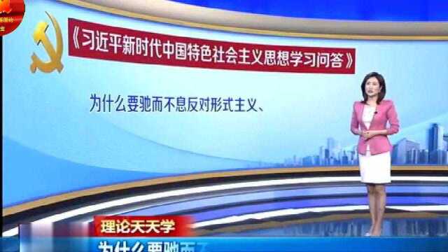 学习问答视频46