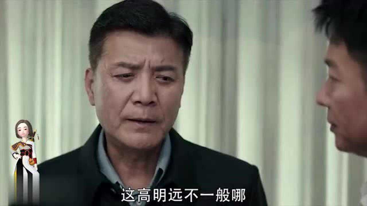 扫黑风暴高明远活埋董耀警告督导组考虑后果中央保护伞曝光