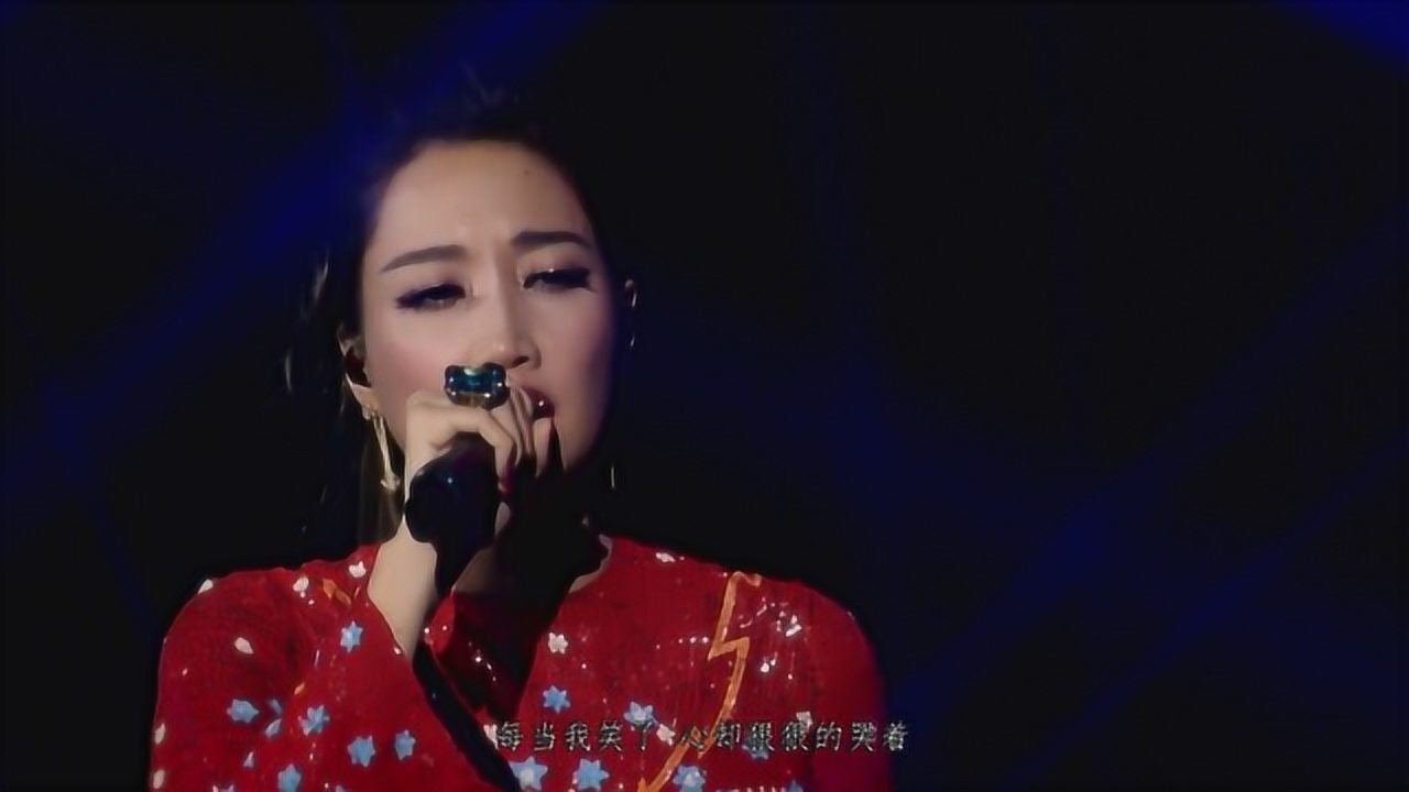 A-Lin黄丽玲《给我一个理由忘记》只是哪怕周围再多人，感觉还是一个人_高清1080P在线观看平台_腾讯视频