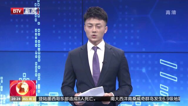 豆各庄物业将办公桌搬到居民家门口