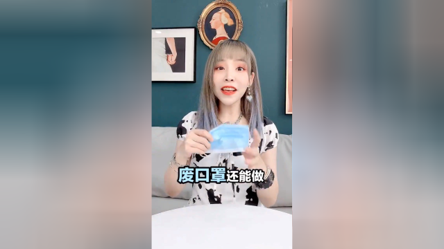 废弃口罩还能做lo娘手环!这也太仙了!手残党敢来试试吗!