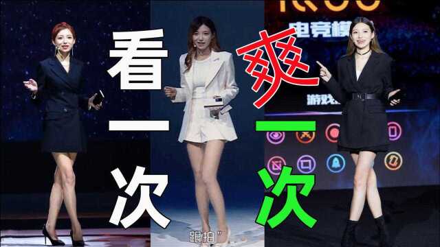 没有大腿?看一次爽一次的iQOO 8系列发布会