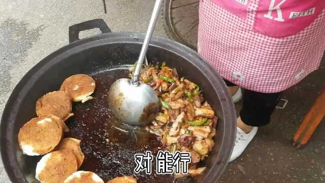 宝鸡小吃擀面皮,家乡味道 ,童年记忆