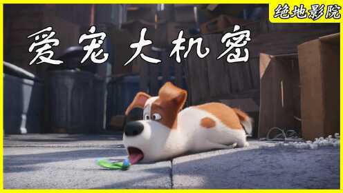 腾讯视频