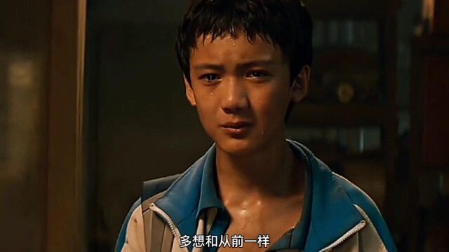 一首千古绝唱《父亲》筷子兄弟】完整版