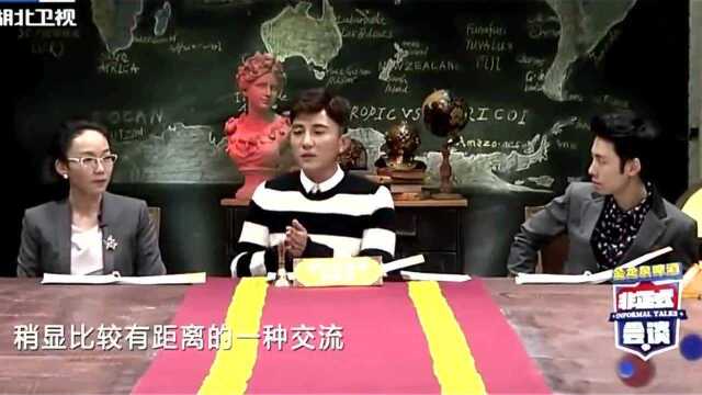 非正式会谈:老外见了面就互相“亲吻”,女孩看的都不好意思了