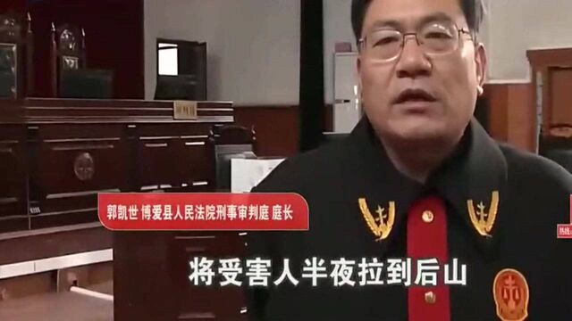 回顾:“杀全家、埋活人”焦作“许大头”涉黑恶团伙被查,32人被判刑