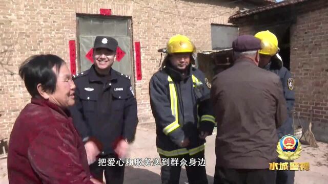 高唐清平派出所:对党忠诚铸警魂 画乡红警为人民