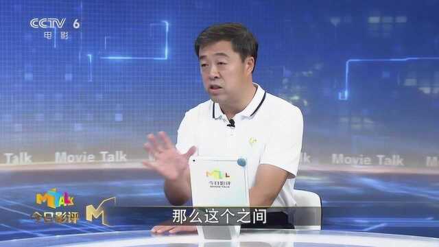 闫少非:金鸡奖的海报还需要专家来评选 《雄鸡凝视》未成定论