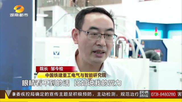 长沙经开区发布智造“英雄帖” 铁建重工等9家企业揭榜