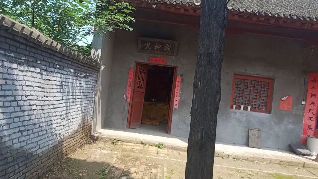 偃师区东昌寺